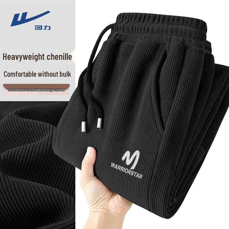 

Warrior Men s Casual Straight-Leg Chenille Trousers XL