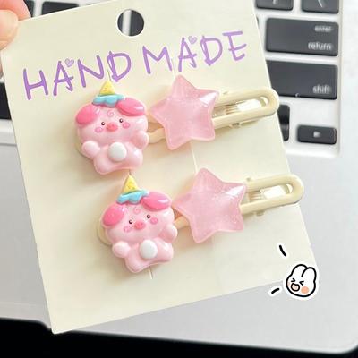 Kawaii Cartoon Piggy Star Hair Clips Cute Sweet Pink Hairpin Side Bang Clip Girls Hair Accessories Headwear Gifts
