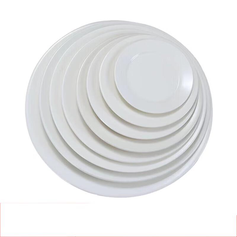 Chuwanya Round White Ceramic Dinner & Dessert Plates