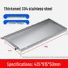 Universal 3P 304 Stainless Steel Air Conditioner Drain Pan