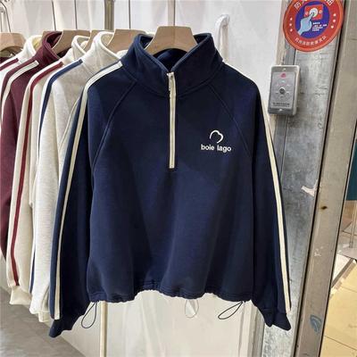 Half Zip Stand Up Collar Sweatshirt Retro Striped Long Sleeved Pullover Casual Streetwear Top