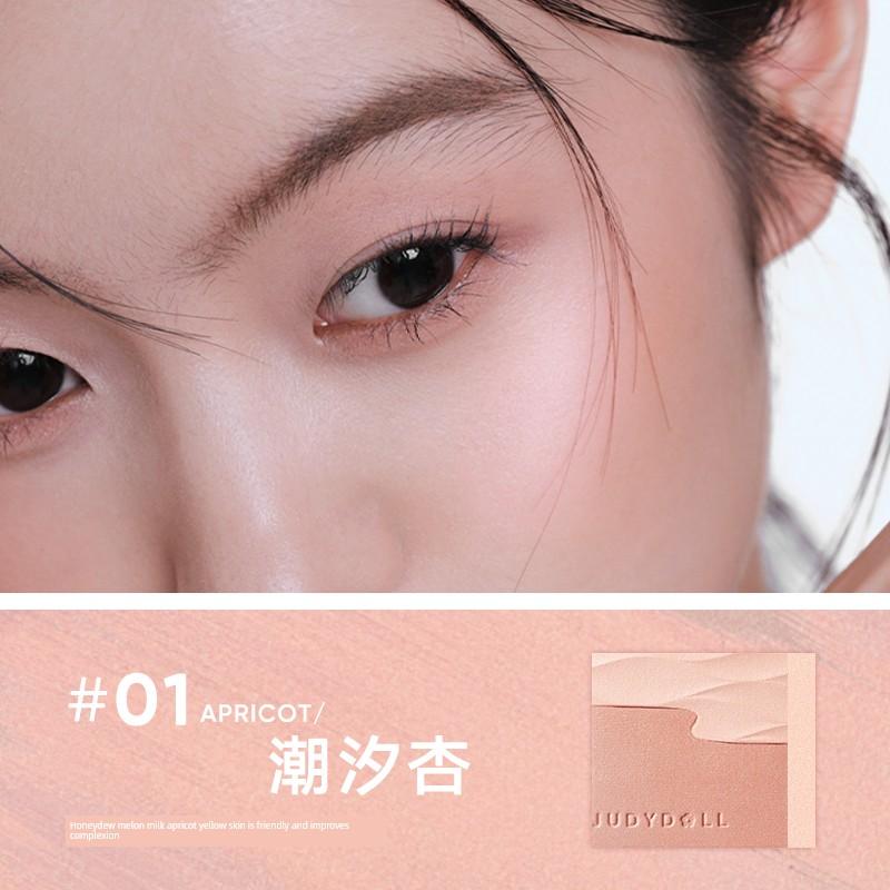 Clear and Polished Finish Judydoll Orange Satin Glow Blush Dual Color Blush Palette Expanding Color Shrinking Color Atmosphere