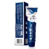 Yunnan Baiyao Dual-Effect Anti-Sensitive Mint Toothpaste 2-Pack