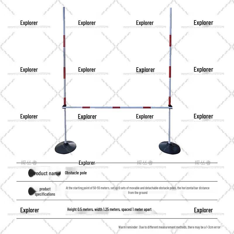 Explorer Outdoor 400m Obstacle Course Training Set