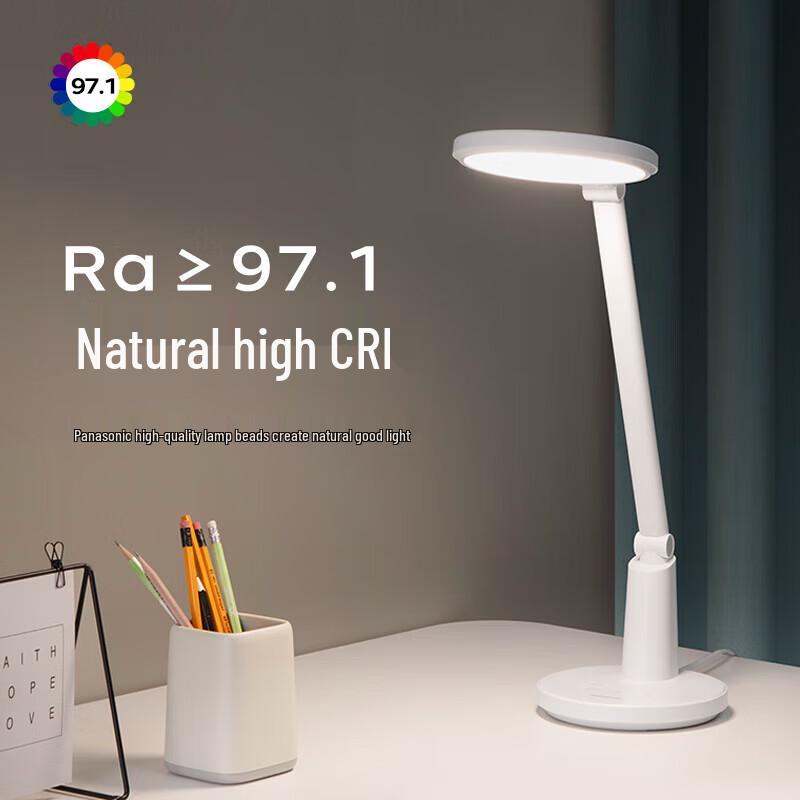 Panasonic AA-Grade LED Eye-Protection Desk Lamp