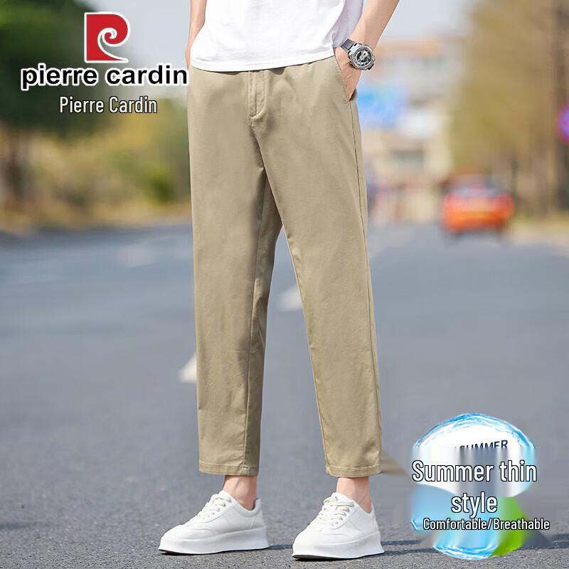Pierre Cardin Men's Ice Silk Straight Nine-Point Casual Pants