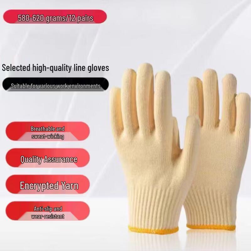 Yulong Heavy-Duty Cotton Work Gloves