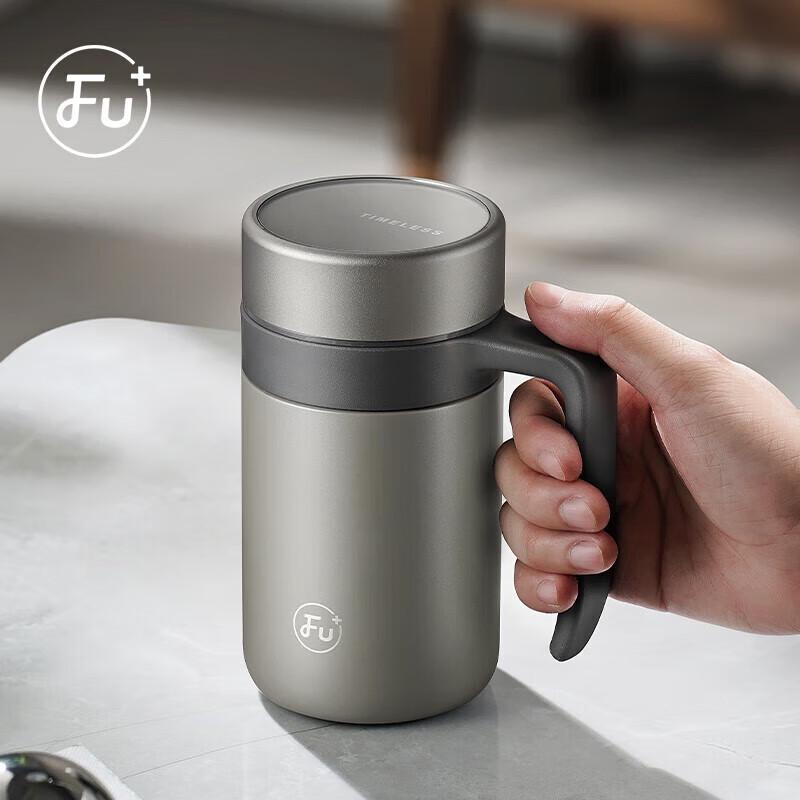 Fuguang 316 Stainless Steel Insulated Office Tea Mug with Gift Box