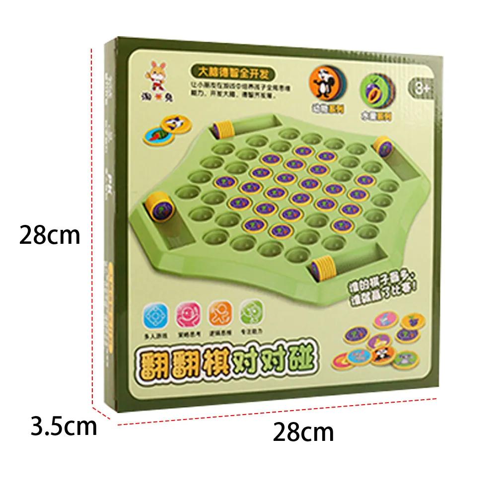 Flip Chess Memory Board Game Kids Educational Toy Memory Challenge Toys Animal/Fruit Cognitive Memory Game Party Board Games New