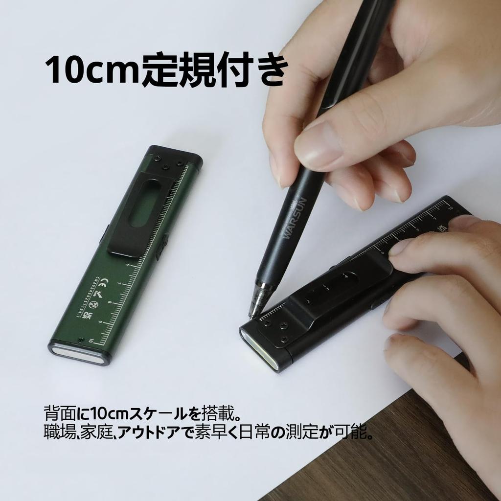 WARSUN and This Rechargeable EDC Flashlight Features a Magnet and Clip for Everyday Use and Power Outage T7PRO Slim, Pocket-friendly, Compact,