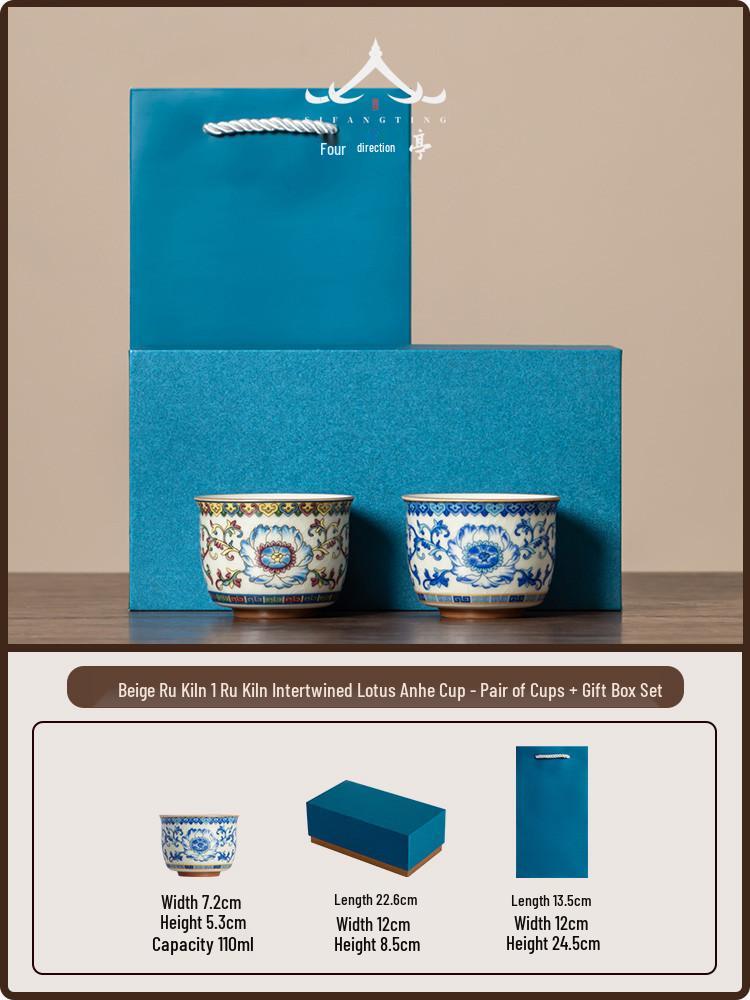 Ru Kiln Blue and White Lotus Ceramic Gongfu Teacup