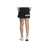 Adidas Originals Solid Color Elastic Waist Sports Shorts Women Shorts Black HH9448