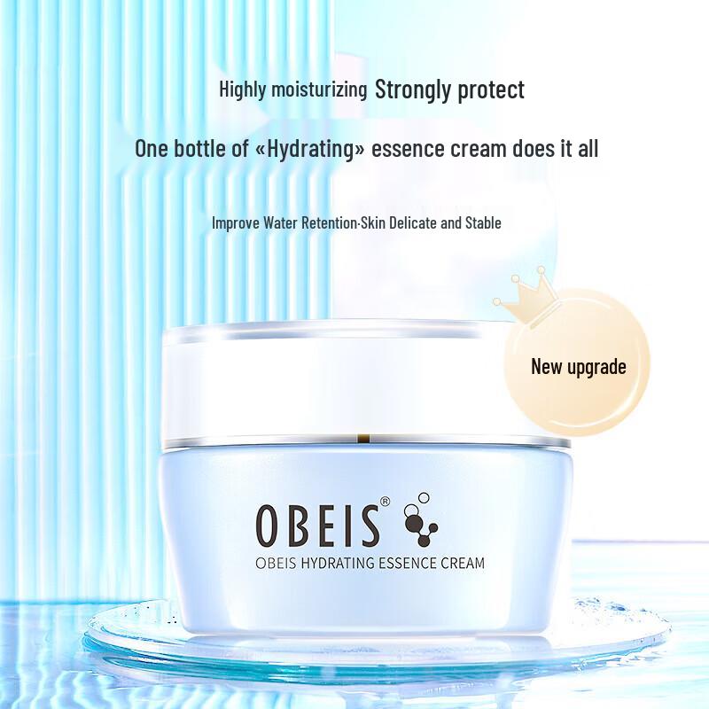 Obeis Water Balance Hydrating Essence Cream