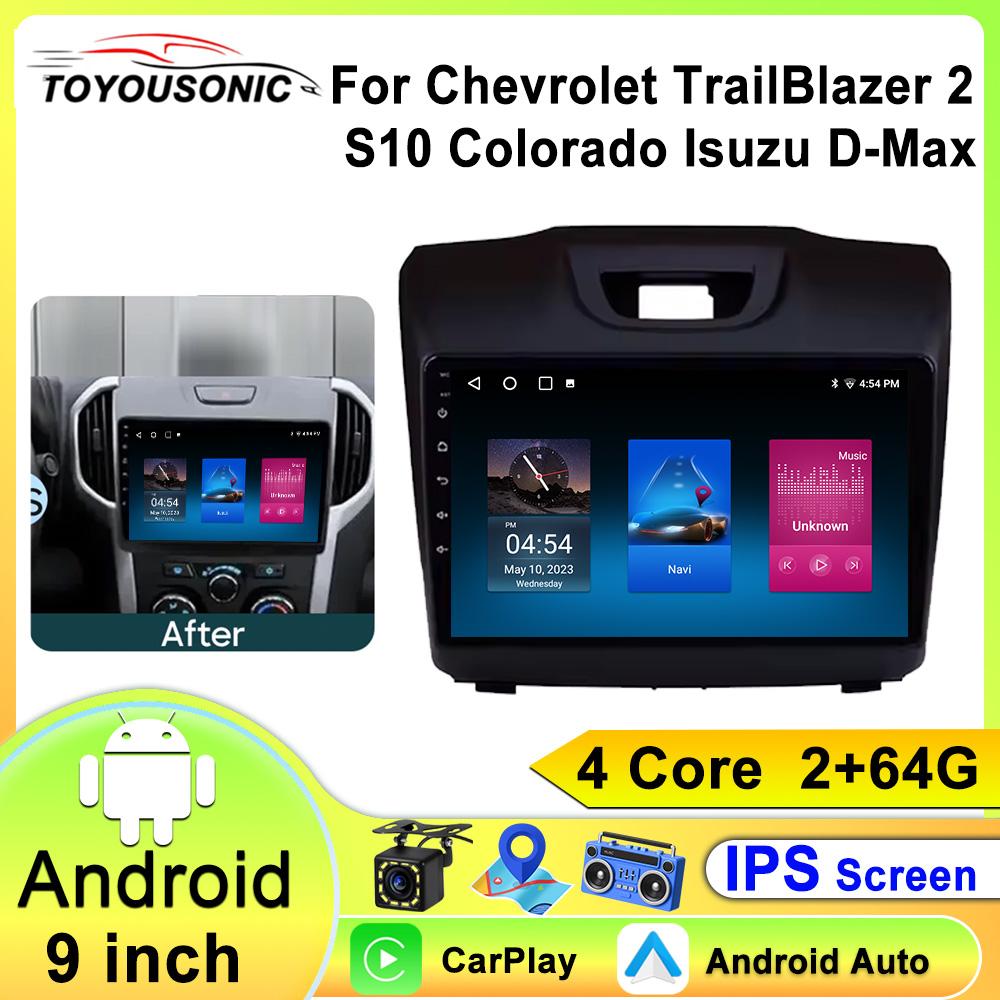 

2 din стереосистема для Isuzu Dmax Chevrolet Trailblazer S10 беспроводной Carplay Android авто радио мультимедиа видео плеер 4 core 2GB+32GB carplay