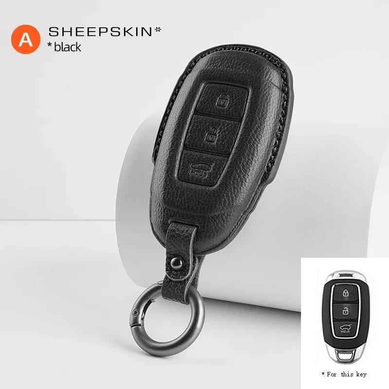 Sheepskin High-quality Car Key Case Cover Holder Key Shell Buckle For Hyundai Sonata Lafesta Elantra Santafe Mistra Ix25 Ix35