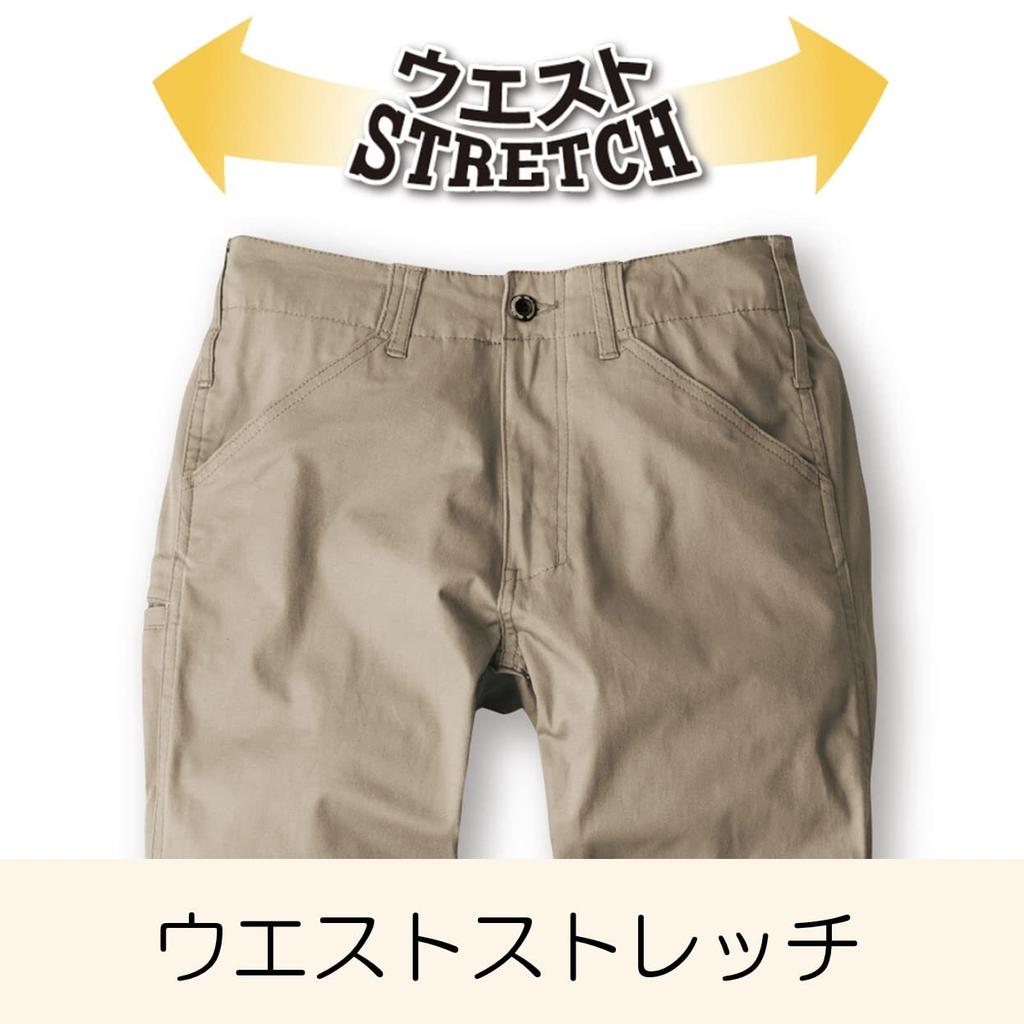 Straight Stylish Stretch Size M [Gladiator] Pants, Pants, Navy,