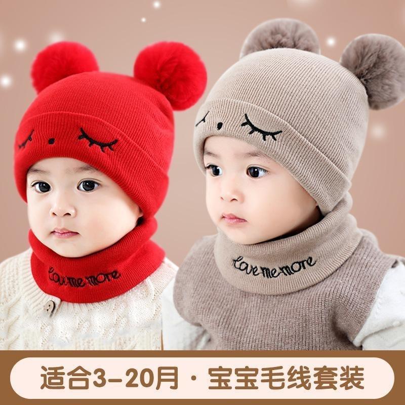 Baby hat autumn and winter infant ear protection knitted hat newborn boy and girl wool hat baby hat winter dome
