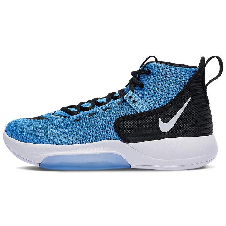 Nike Zoom Rize TB University Blue Men s BQ5468-401 EU 40.5