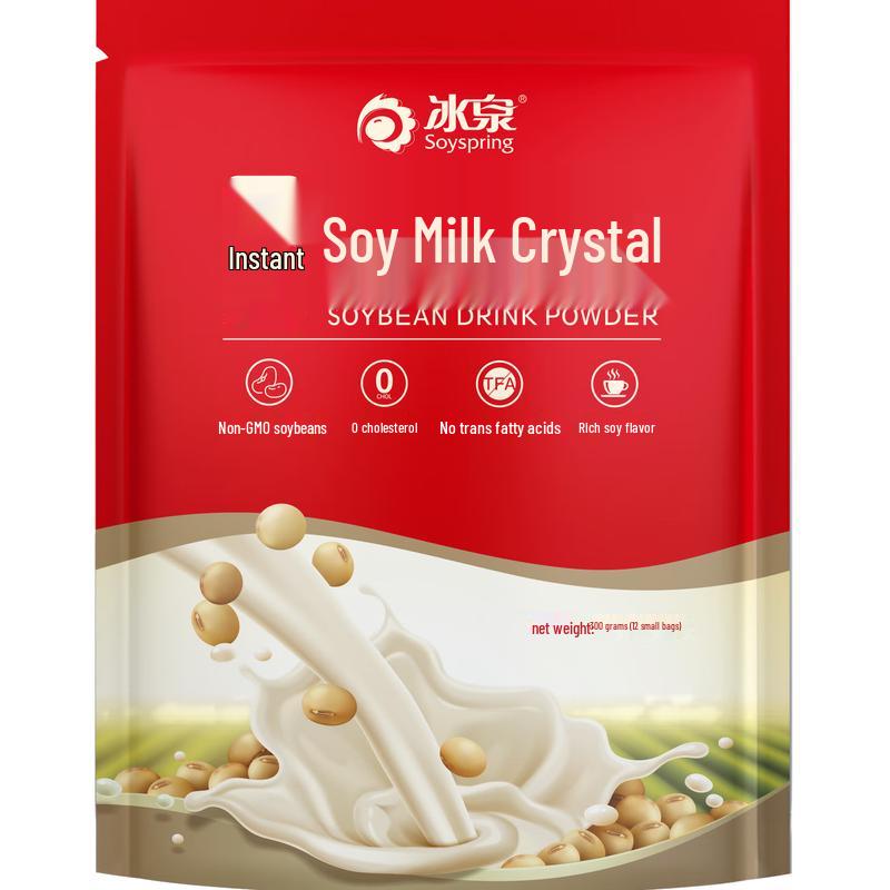 Bingquan Instant Soy Milk Powder
