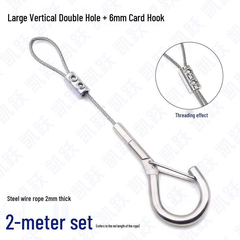 Adjustable Steel Wire Rope Safety Lanyard with Locking Snap Hook for Fall Protection and Sound System Suspension, 1.5-4mm.