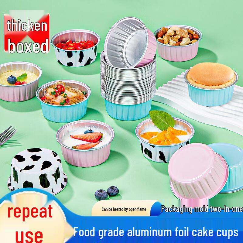 

Youao Reusable Aluminum Foil Baking Cups