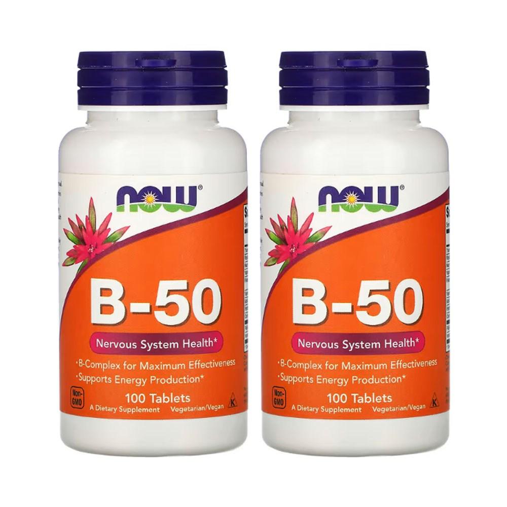 Now Foods B-50 2 pcs 100 tablets