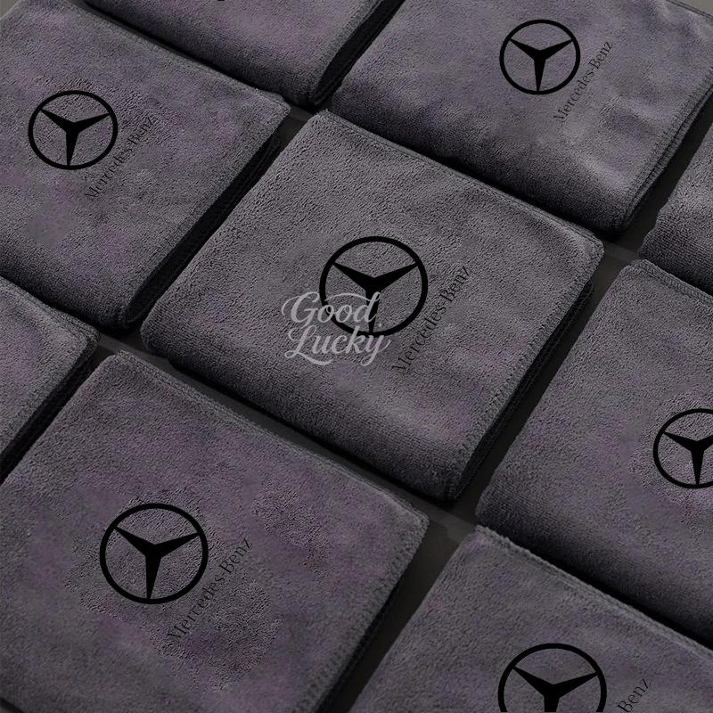 wlfx3 Key ring Multi-Use Car Wash Towel Super Absorbent Cloth Durable Auto Cleaning Tools For Mercedes Benz 2022 C S Class W206 W223