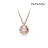 Swarovski Rose Gold Necklace 5692257