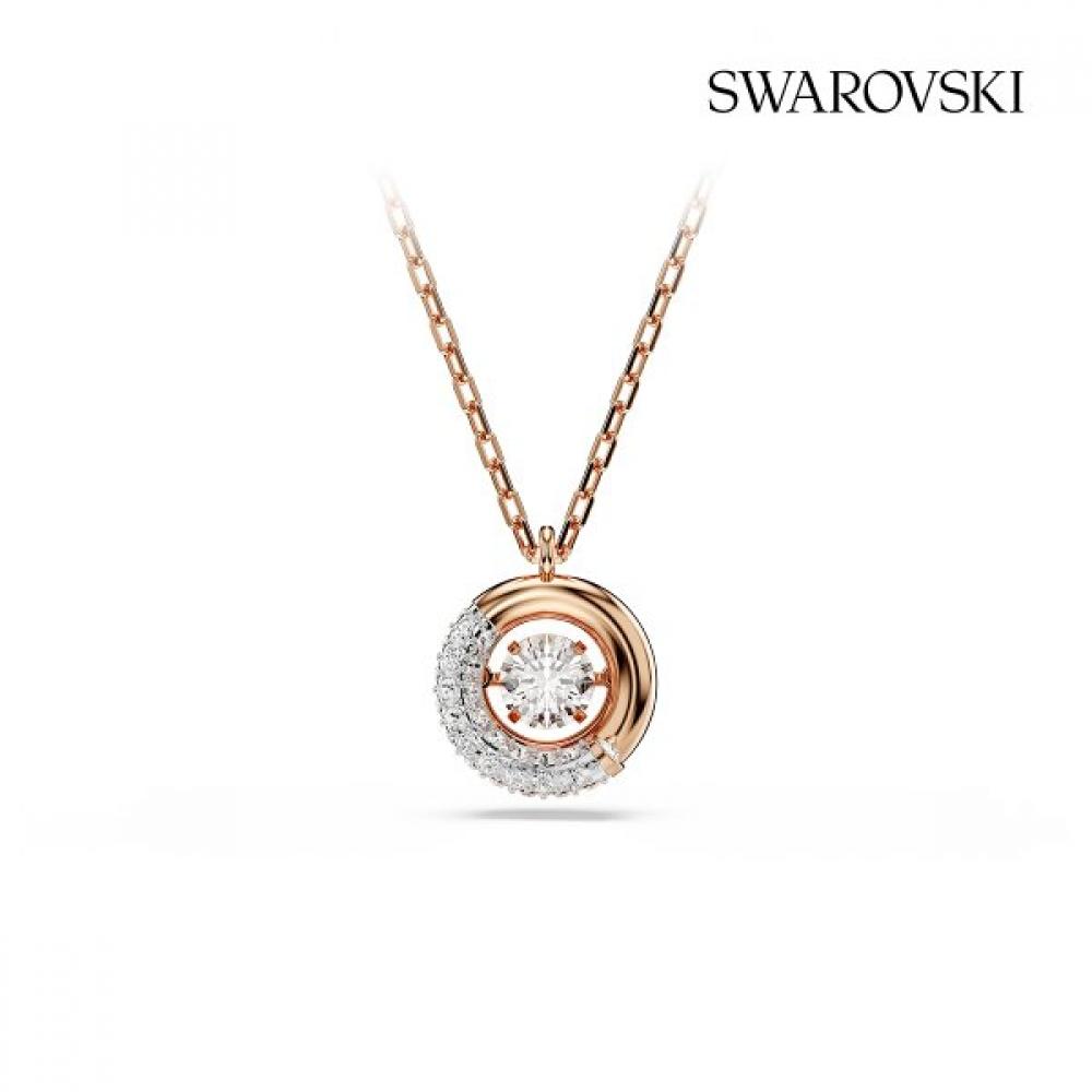 Swarovski Rose Gold Necklace 5692257