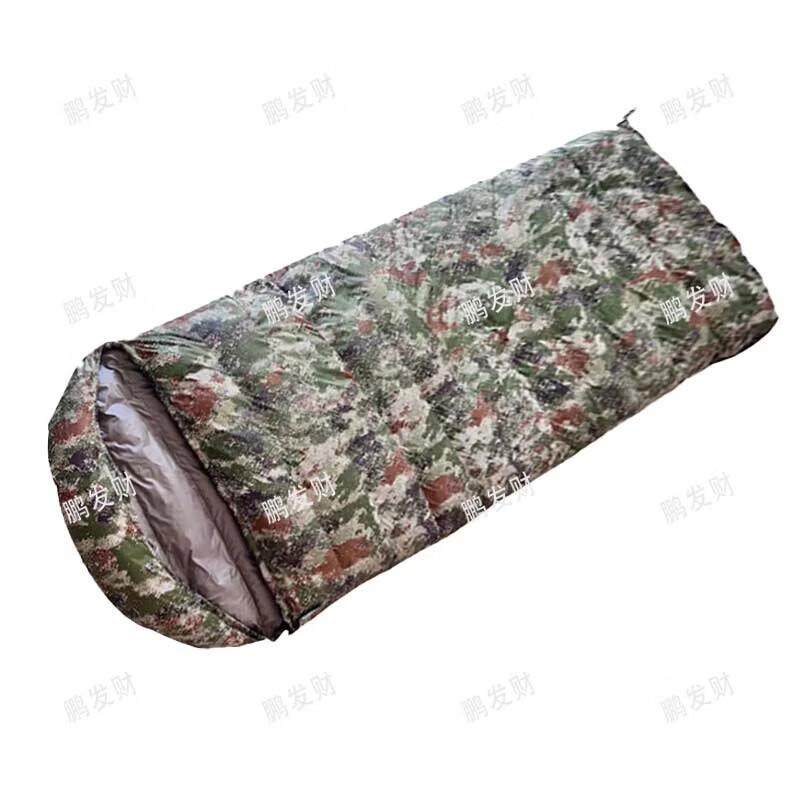 Pengfacai Envelope-Style Down Sleeping Bag for Outdoor Camping