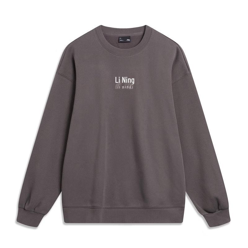 Li-Ning Unisex Loose Pullover Hoodie AWDU925 M