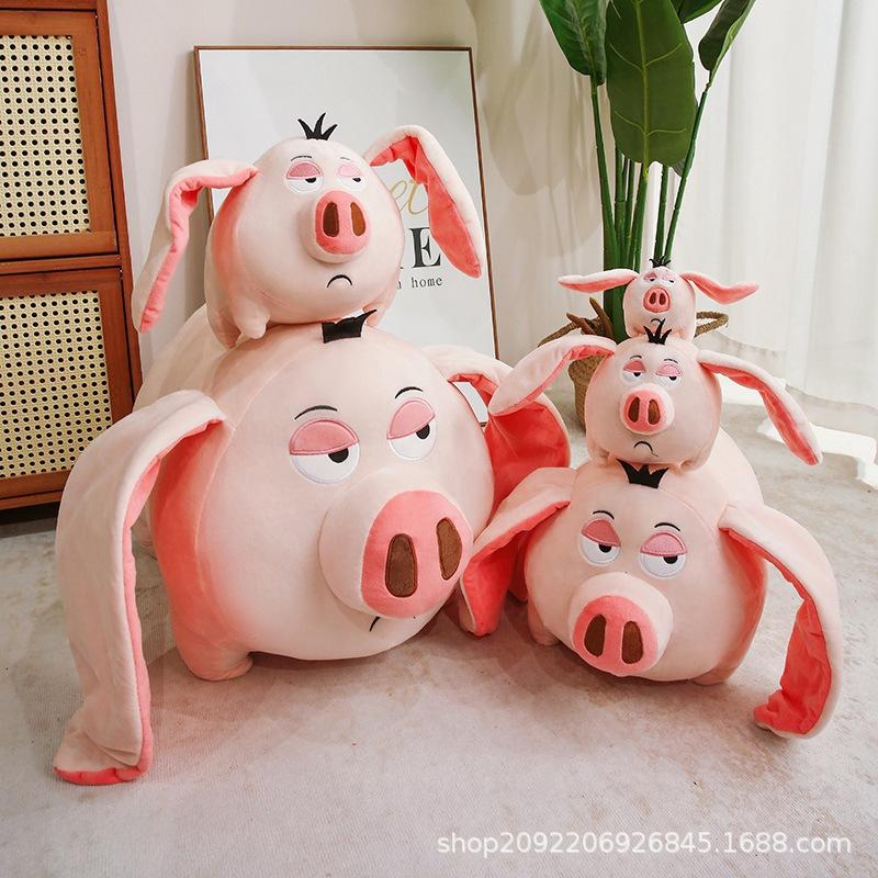 Taiyi Zhenren Flying Pig Plush Doll - Cute Nezha Merchandise Birthday Gift