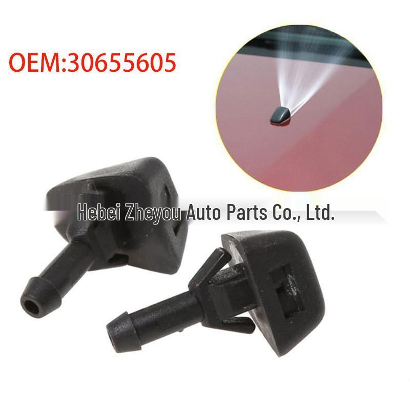 

Volvo S40/C70 Windshield Washer Nozzle Fan Sprayer 30655605 Single (1 pc)