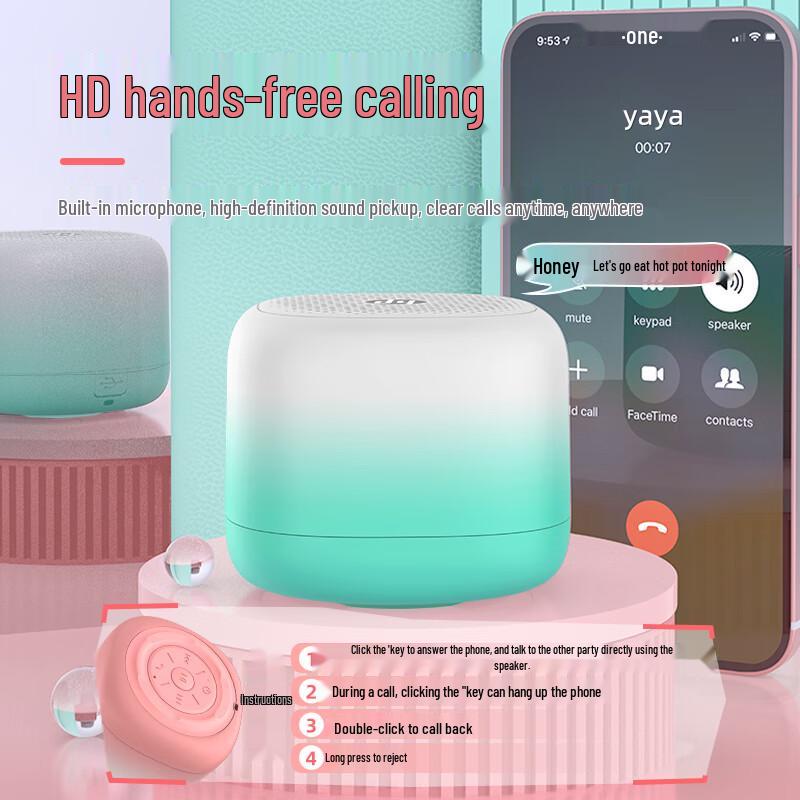 HP S08 Portable Wireless Bluetooth Speaker CN plug (adapter included)