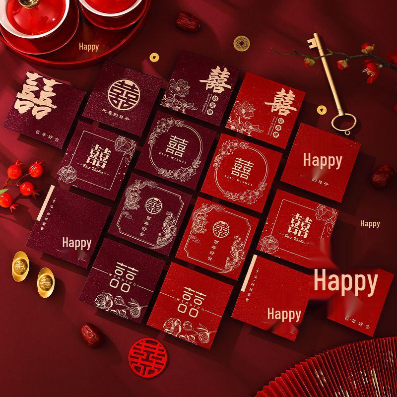 Mini Red Lai See Door Stopper with Double Happiness Design for Weddings