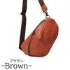 BAGGY PORT All Glove Leather Body Bag, Crossbody Bag, One-Shoulder Bag YNM-020 (Brown)