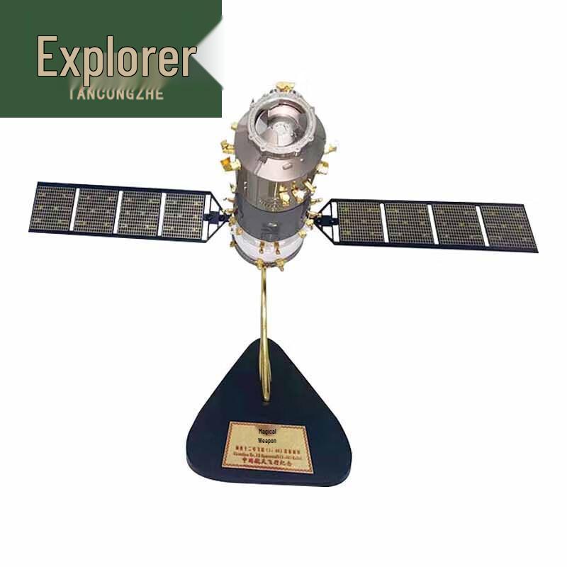 1:40 Shenzhou-12 Spaceship Model