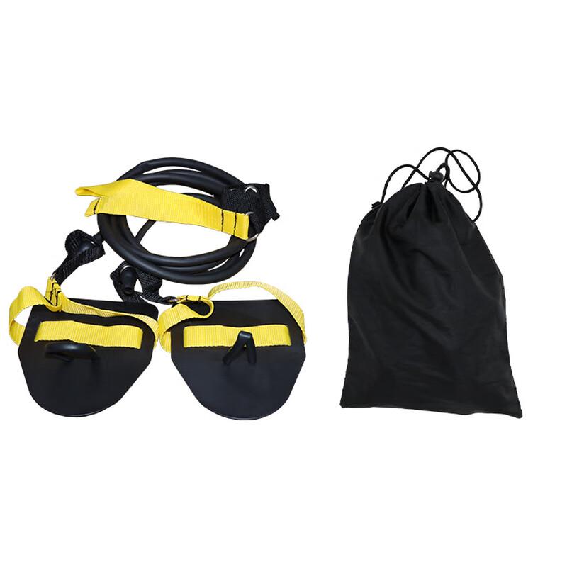 Longchan Swimming Resistance Trainer Set