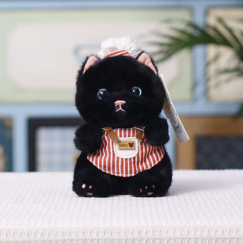 Plush Cat Pendant Cartoon Chef Plush Toy For Kids And Giftgiving