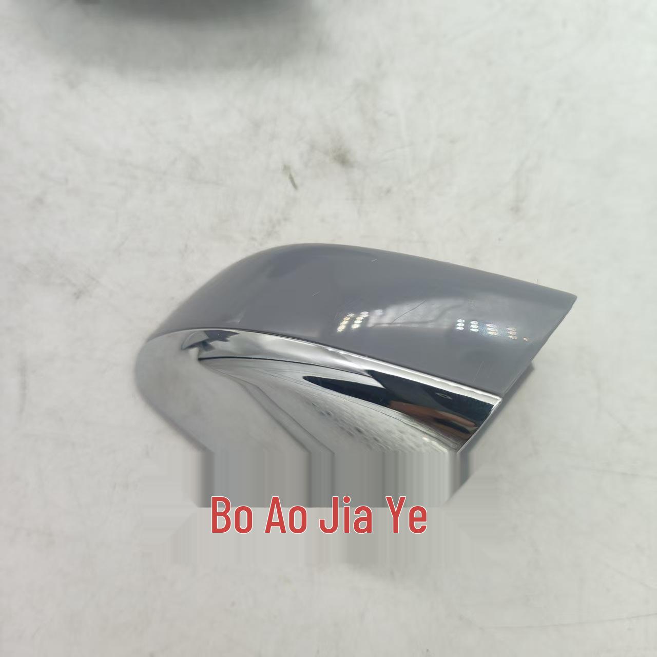 

82652D9020/82662-D9020 Front Door Outer Handle Cover for KX5 Sportage QL 2016