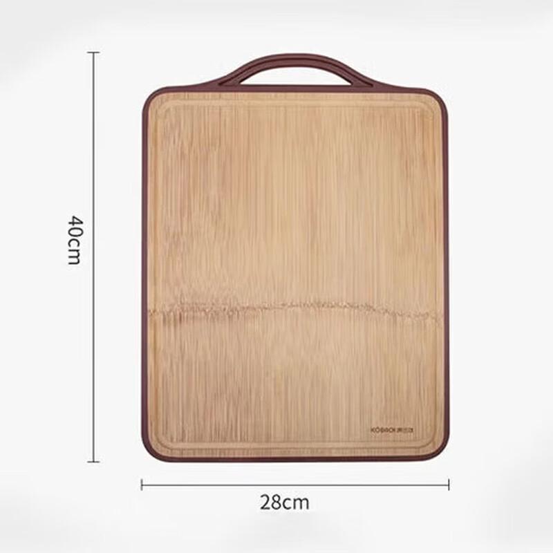 KOBACH Double-Sided Cutting Board