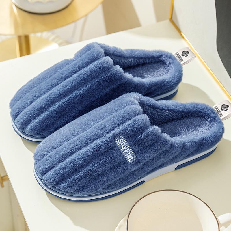 Jie Liya Plush Cotton Slippers: Non-Slip, Warm Indoor & Outdoor Wear for Men & Women - Perfect for Autumn & Winter