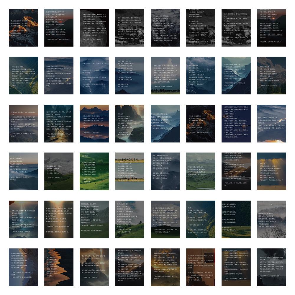 Inspirational Quote Stickers - 48 Sheets: Motivational, Romantic, Artistic Designs
