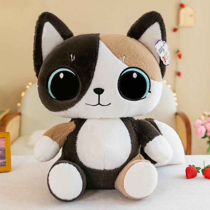 Toy Cat Plush Cartoon Stuffed Doll Bedroom Decoration Kids Birthday Gift Cute
