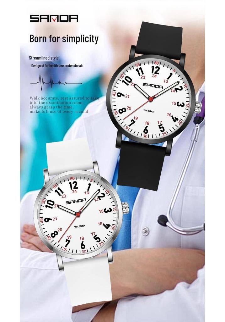 Sanda Women's Luminous Quartz Watch: Stylish, Trendy, and Bestselling Fashion Accessory