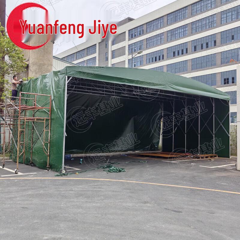 Mobile Retractable Canopy Parking Shed