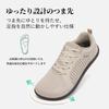 [SAGUARO] Men's Casual Barefoot Shoes, Wide Fit Sneakers, Lightweight, Breathable, for Walking, Training, Driving, and Everyday Wear