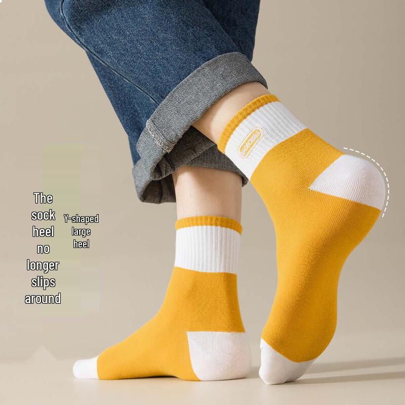Men's 10-Pair Mid-Calf Letter Pattern Antibacterial Socks