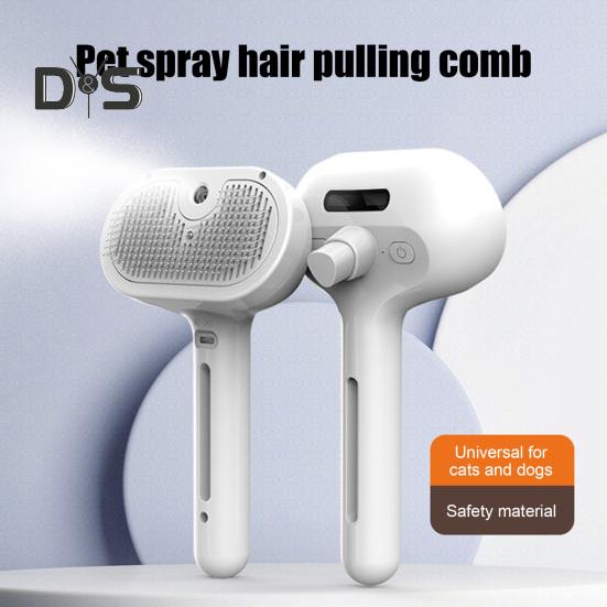 Cat Steam Brush for Shedding Rechargeable Spray Hair Removal Comb with Water Tank And Release Button Steamy Pet Grooming Brush for Cats Dogs