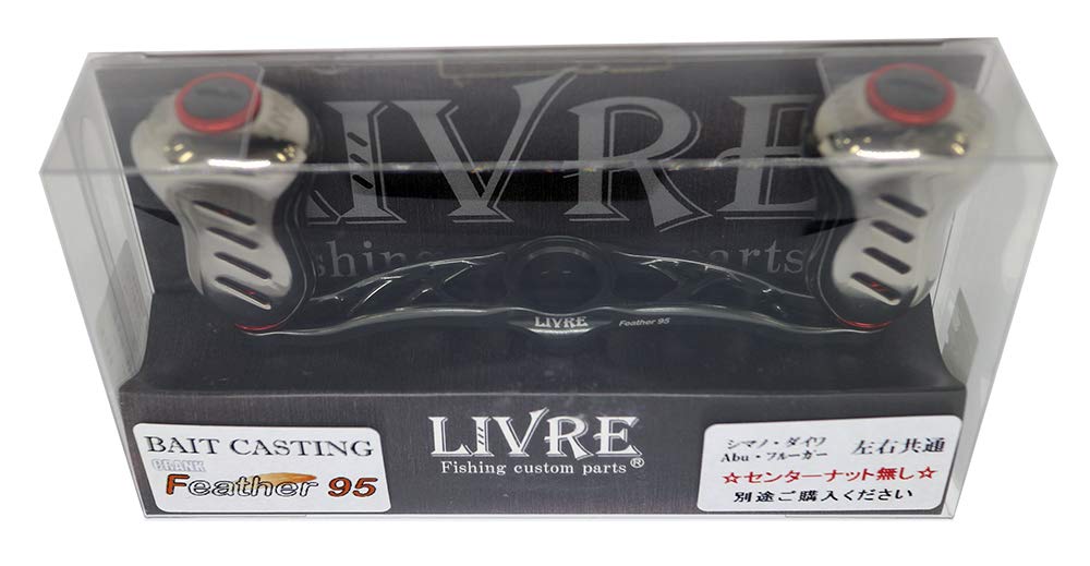 LIVRE 3067 Crank Feather 95 MP Set GMR Reel (No Center Nut)
